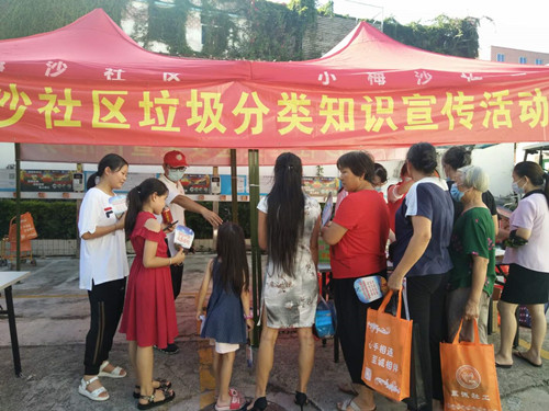 微信图片_20200723161811.jpg