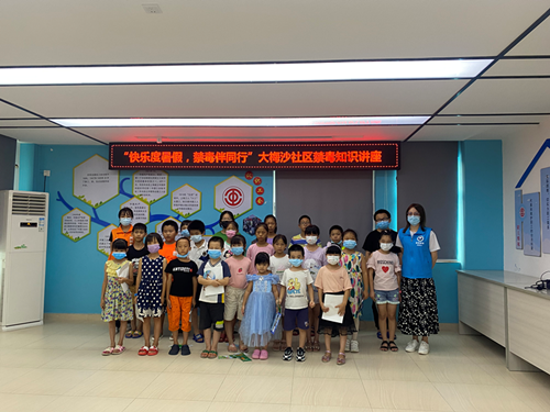 微信图片_20200807091501.png