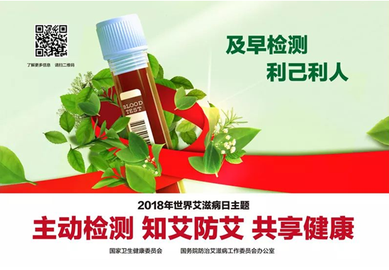 微信图片_20181120101339.jpg