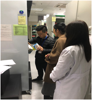 QQ图片20190124102120