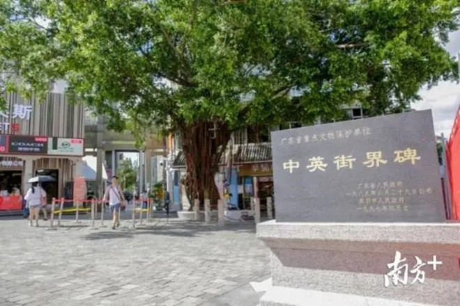 微信图片_20200824171507.jpg