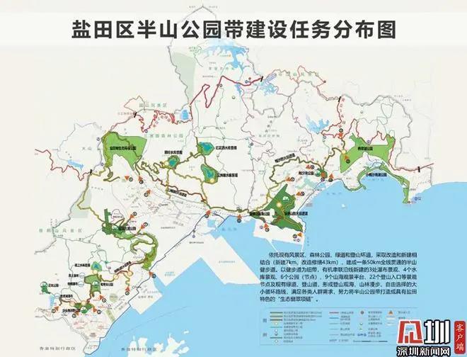 微信图片_20200903161043.jpg