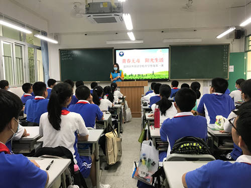 微信图片_20200909144300.png