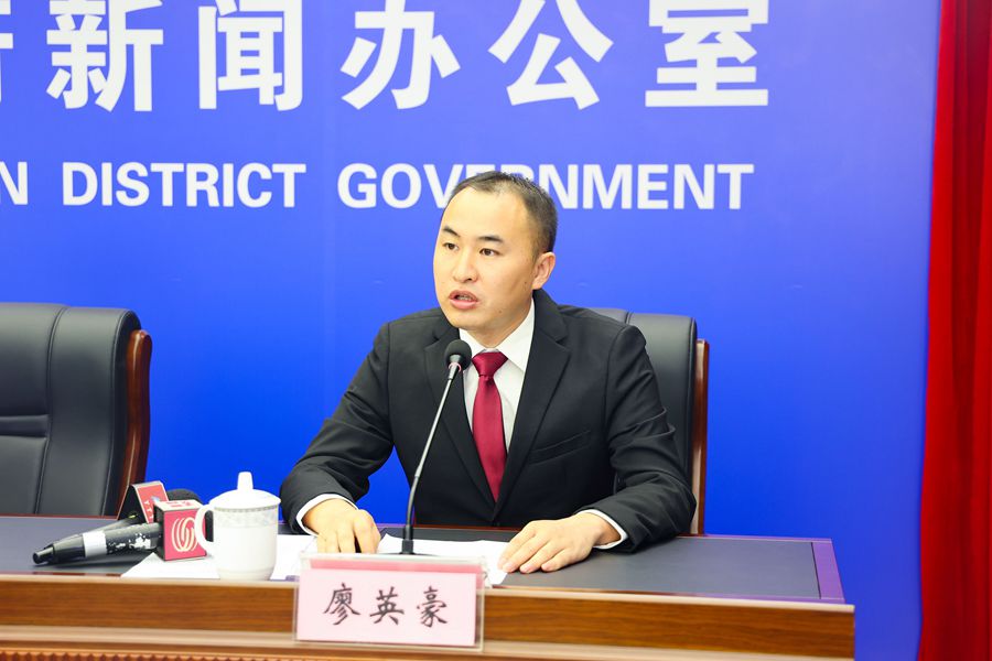 发布人：盐田区政务服务数据管理局政务服务中心副主任廖英豪
