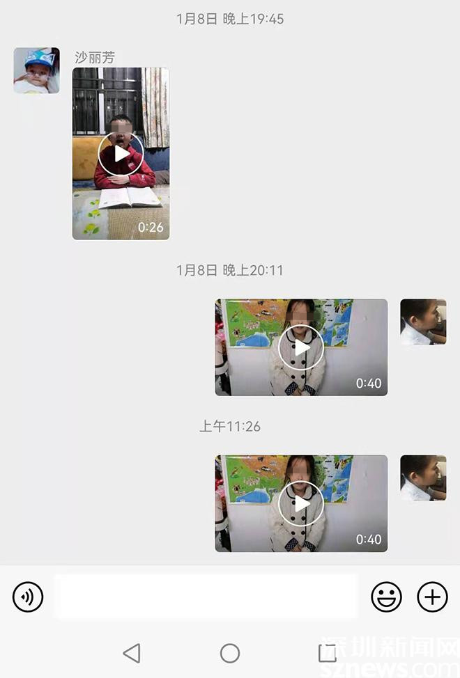 05f0c156-cba9-4b1c-baa2-f3340a13cf54fce24b39-33d2-4987-95f1-dfd8e635e34f_batchwm_副本.jpg