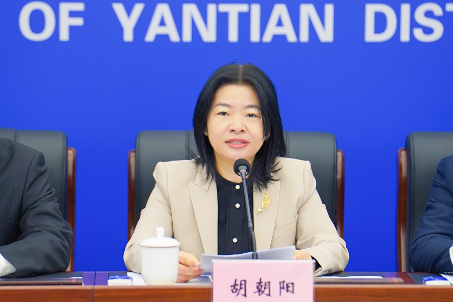 发布人：盐田区委常委、常务副区长 胡朝阳