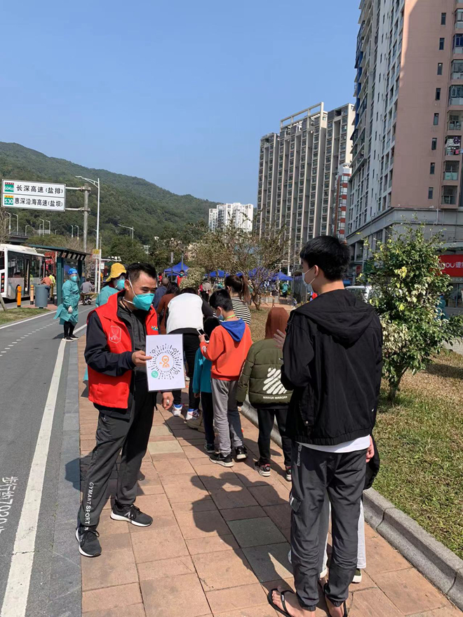 微信图片_20220228100224_副本.jpg