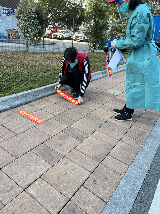 微信图片_20220228100230_副本.jpg
