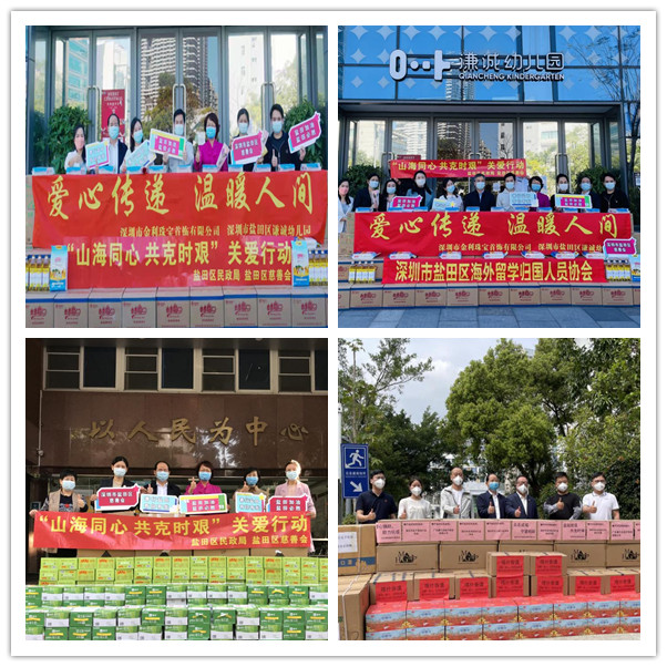 图片8.png