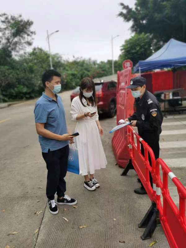 微信图片_20220505154719.jpg