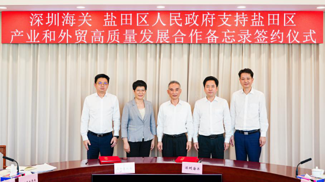 已编辑图片