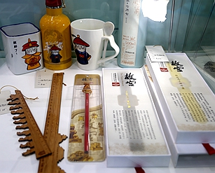 图片新闻.jpg