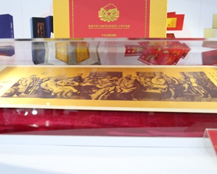 图片新闻.jpg