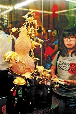 全力推动黄金珠宝产业转型升级