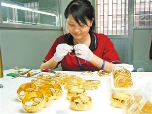 全力推动黄金珠宝产业转型升级