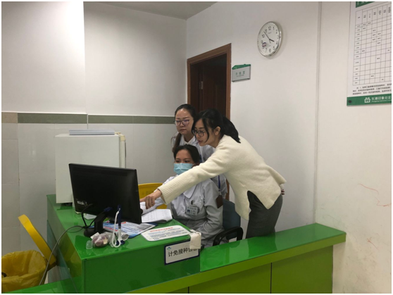 QQ图片20190124102043