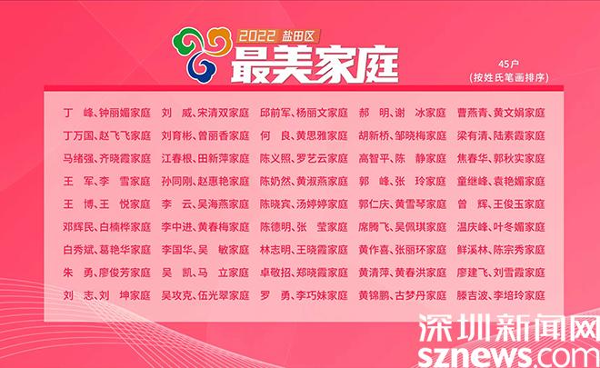 微信图片_20220925145305.jpg