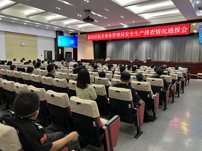 微信图片_202210141654224_副本.jpg