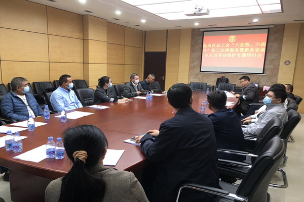 微信图片_20221220095224.jpg