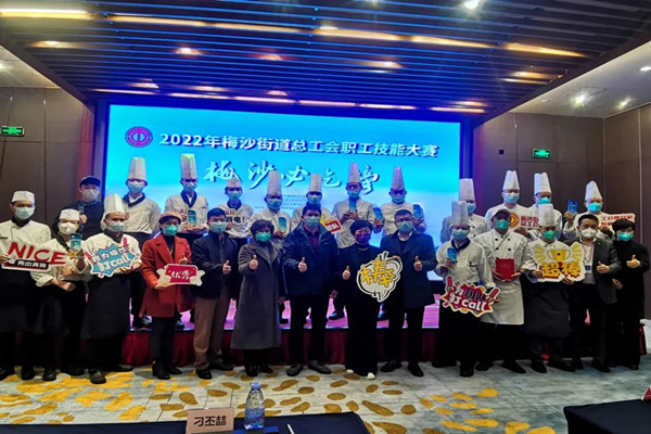 微信图片_20230103114842.jpg