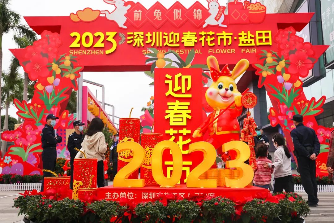 微信图片_20230116164857.jpg