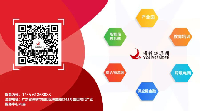 微信图片_20230206103932.png