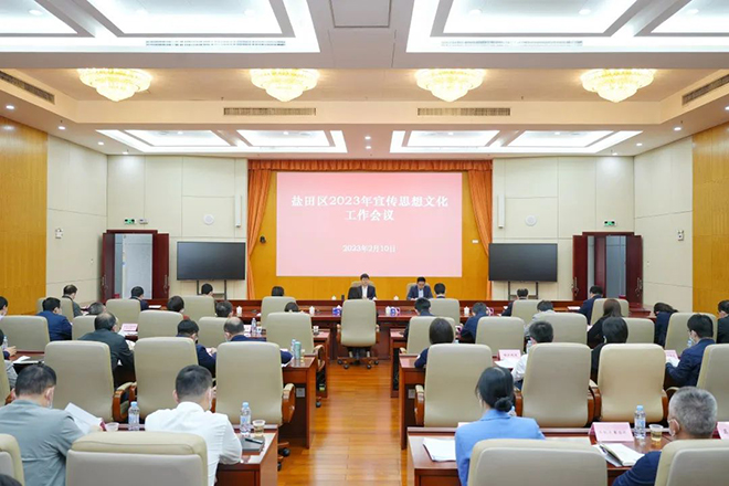 微信图片_20230213093815.jpg
