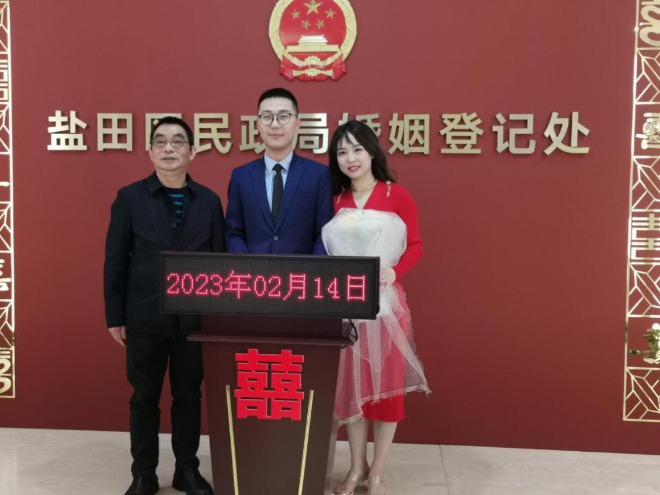 图片4.png
