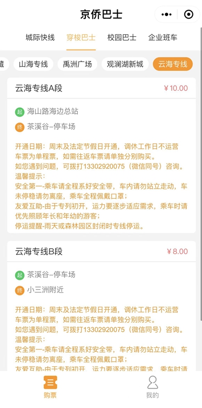 微信图片_20230228100704_副本.jpg