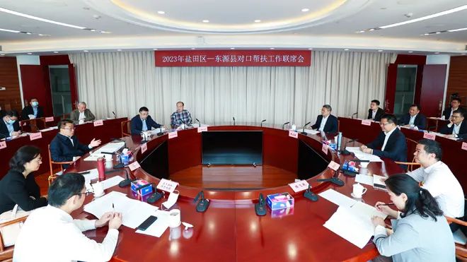 微信图片_20230303095308.jpg