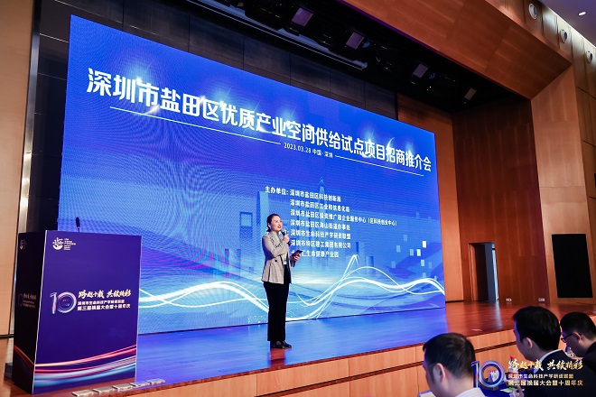 微信图片_20230329153952.jpg