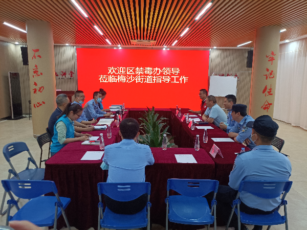 微信图片_20230426104332.jpg