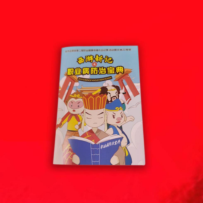 图片5.png