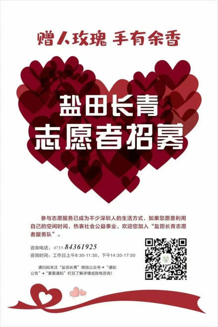 微信图片_20230516114612.jpg