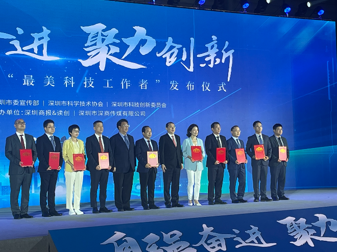 微信图片_20230531152836.jpg