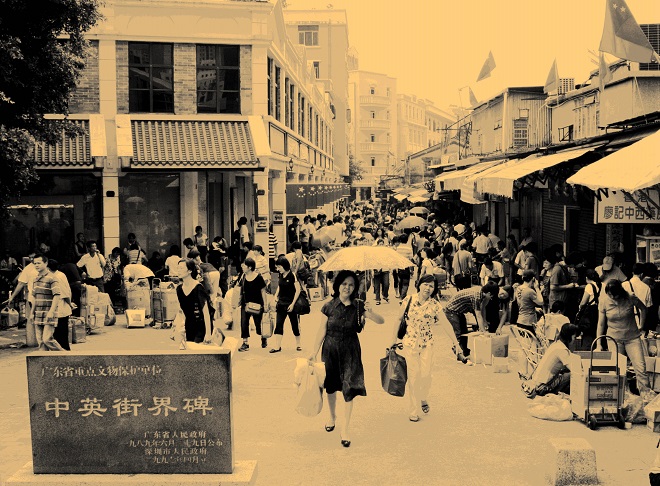 7-2-购物天堂--李海友.JPG