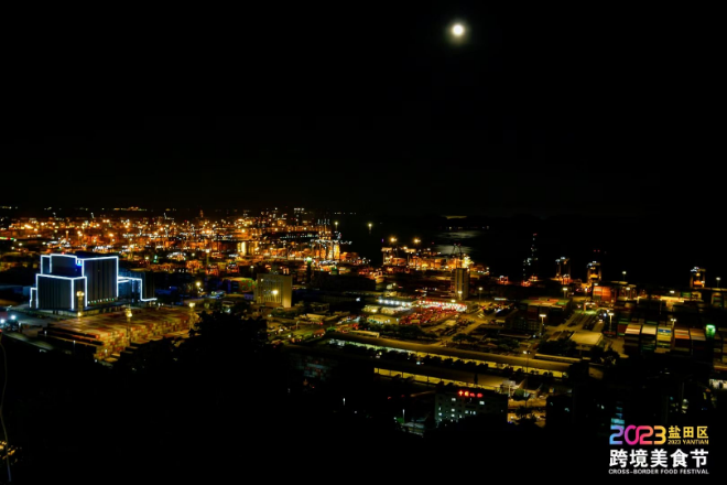 mmexport1691042590435.jpg