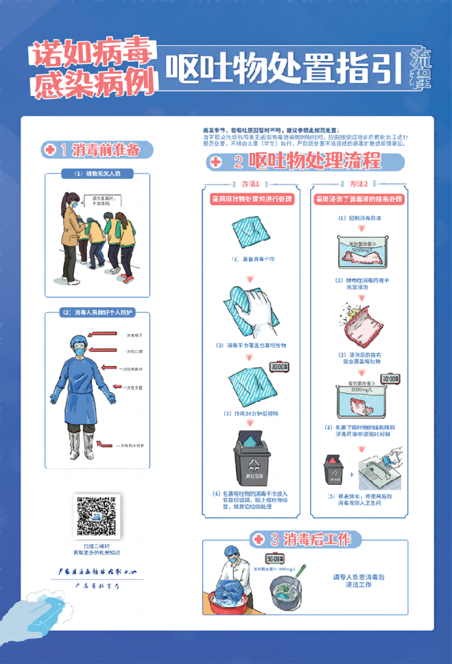 图片2(1).png