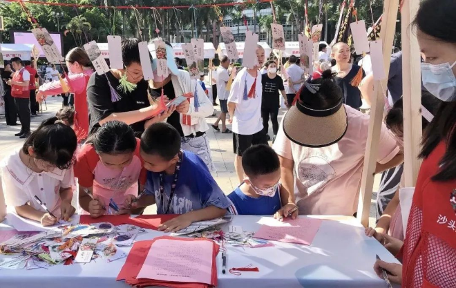 已编辑图片