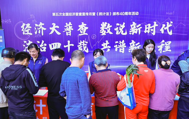 微信图片_20231208174517.jpg