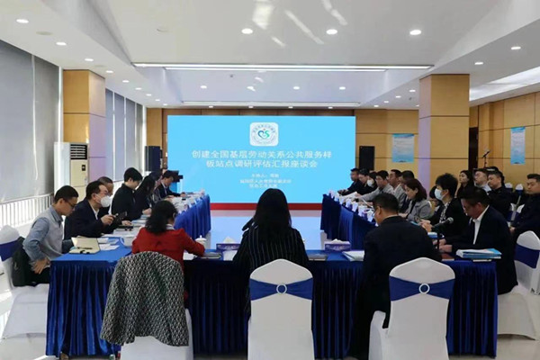 微信图片_20240122094913.jpg