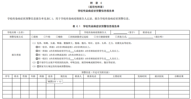 图片13.png