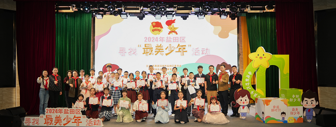 图片5.png