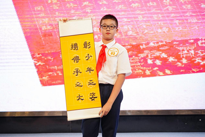 图片6.png