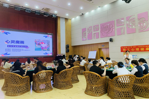 图片5.8_副本.png