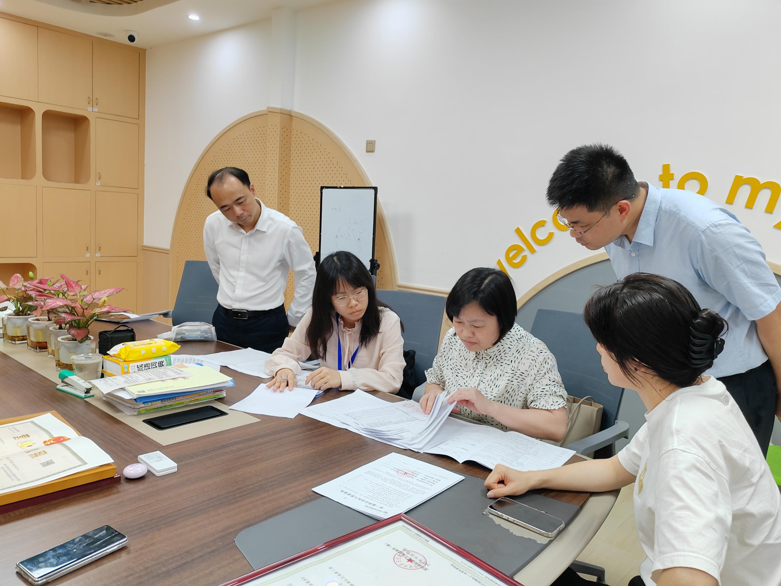 省经普办经普工作检查.jpg