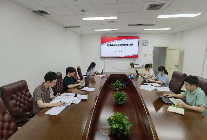 已编辑图片