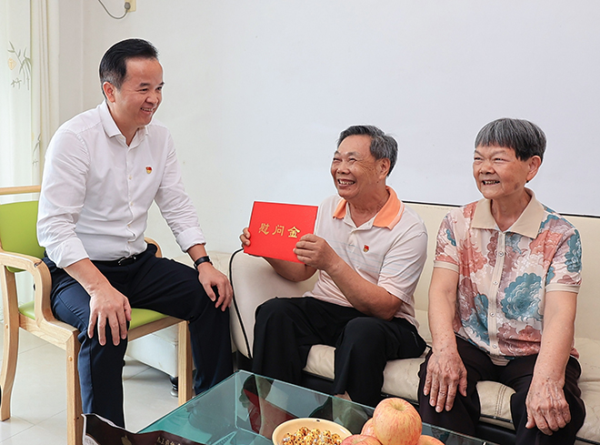 微信图片_20240705151923.jpg