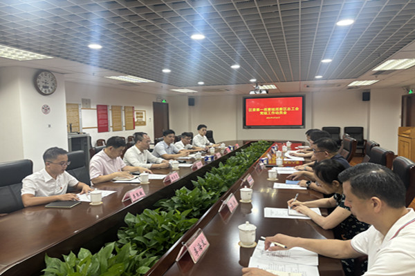 微信图片_20240924111041.jpg