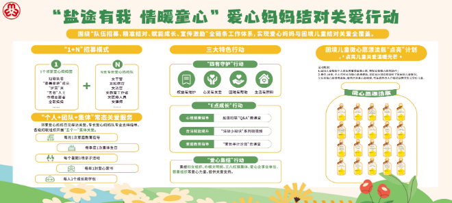 微信图片_20241025175300.jpg